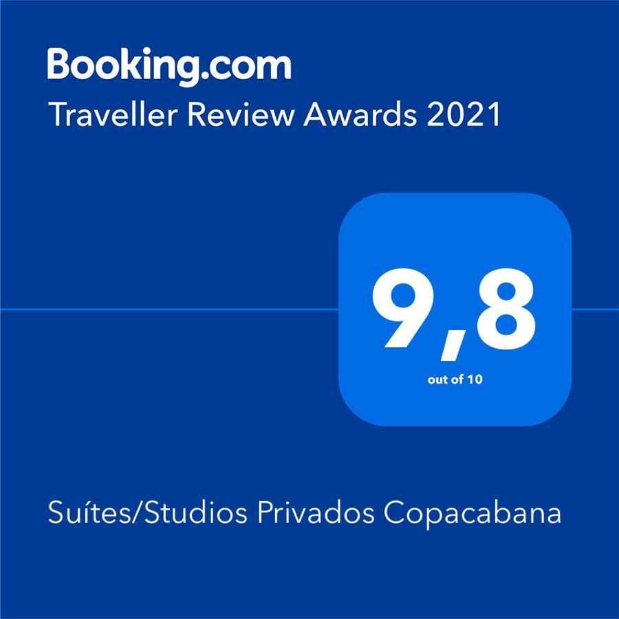 Suites/Studios Privados Copacabana 리오데자네이루 외부 사진