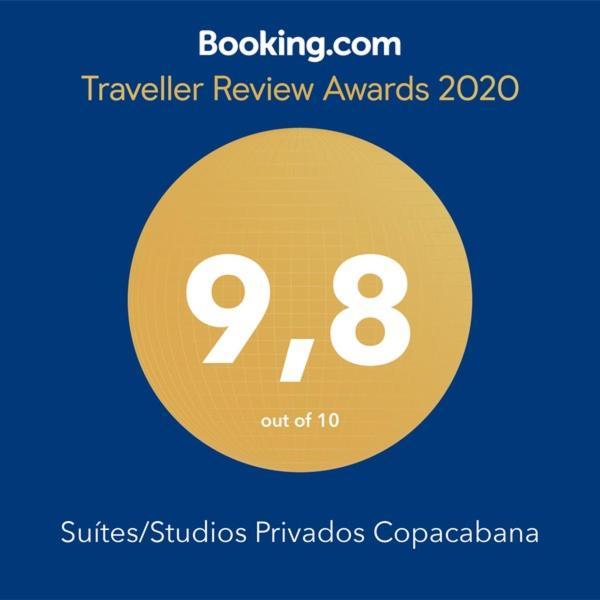 Suites/Studios Privados Copacabana 리오데자네이루 외부 사진